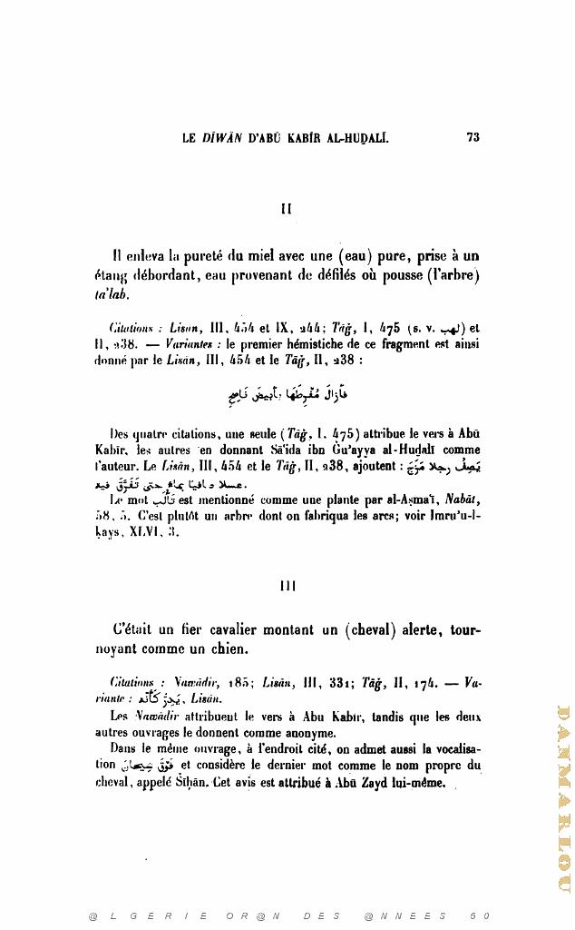 JOURNAL ASIATIQUE PAR J. CANTINEAU 1927_000481.jpg
